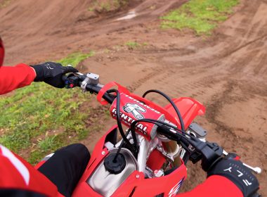 25YM_CRF450R_Location_1611